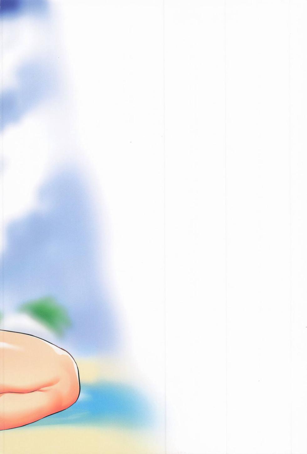 (C107) [Hadairo Crayon (Hadacra)] Summer Memory (THE IDOLM@STER CINDERELLA GIRLS) - Page 33