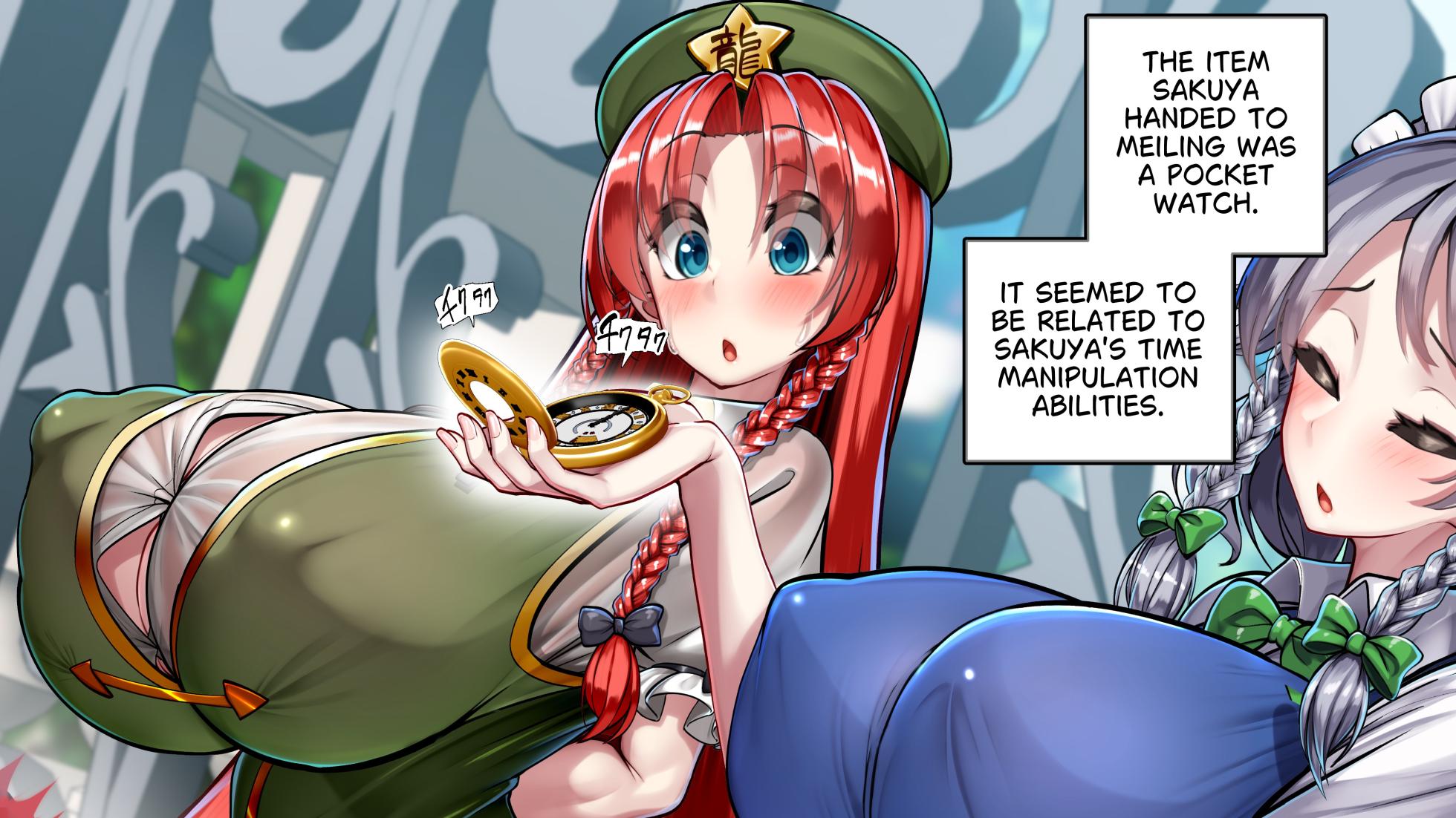 [Kawahagitei] Meiling x Sakuya Tomatta Jikan dake Onaho ni natte kureru Maid-chou (Touhou Project) [English] - Page 14