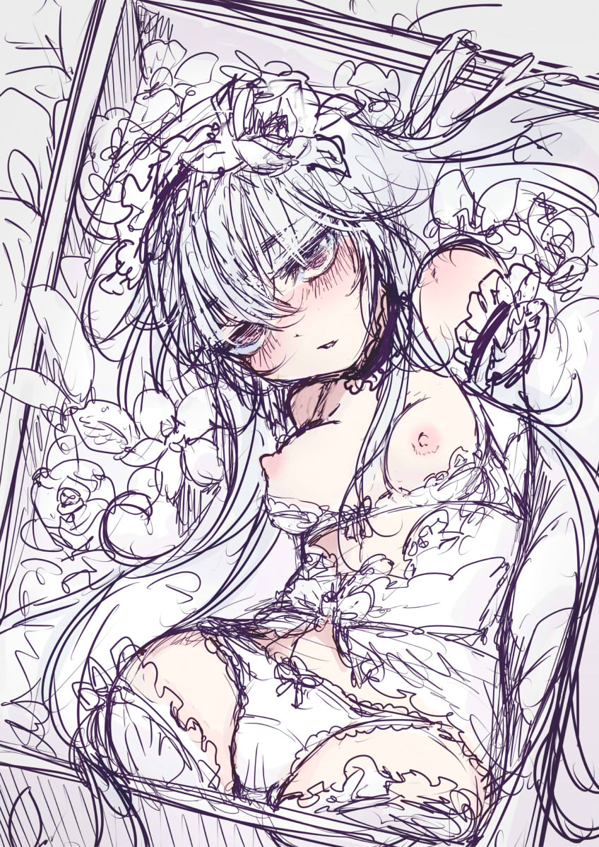 [Aji Taro] Hako no Naka no Oujo [Chinese] [Bismuth个人汉化] - Page 25