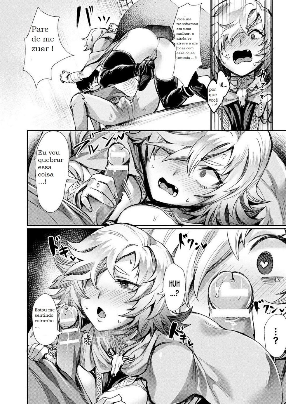 Echigoya misc - Page 6