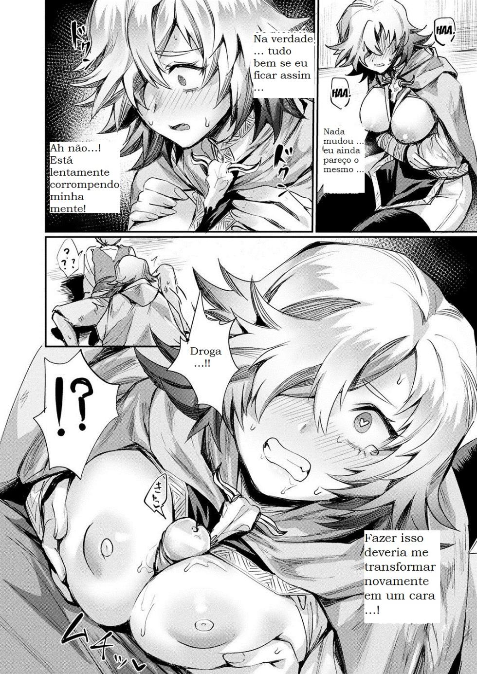 Echigoya misc - Page 12