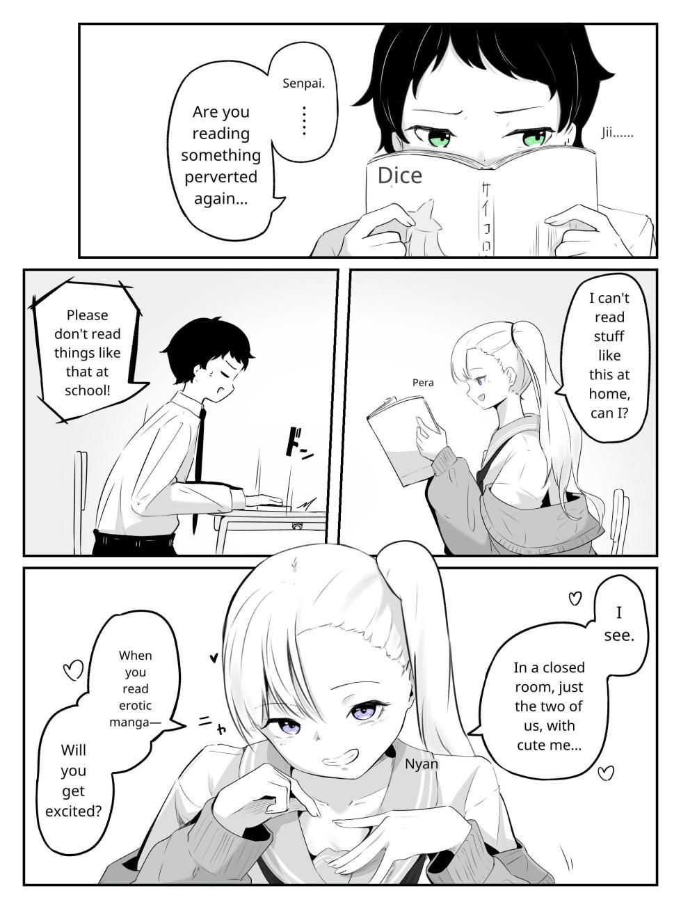 [aodotto] How to create the weakest boy - Page 3