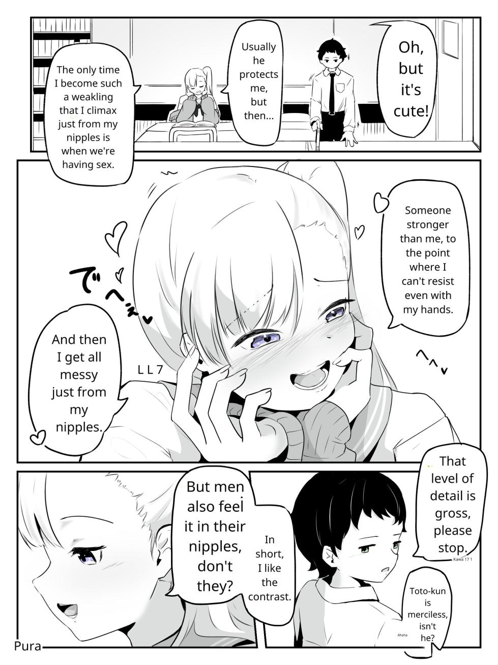[aodotto] How to create the weakest boy - Page 7