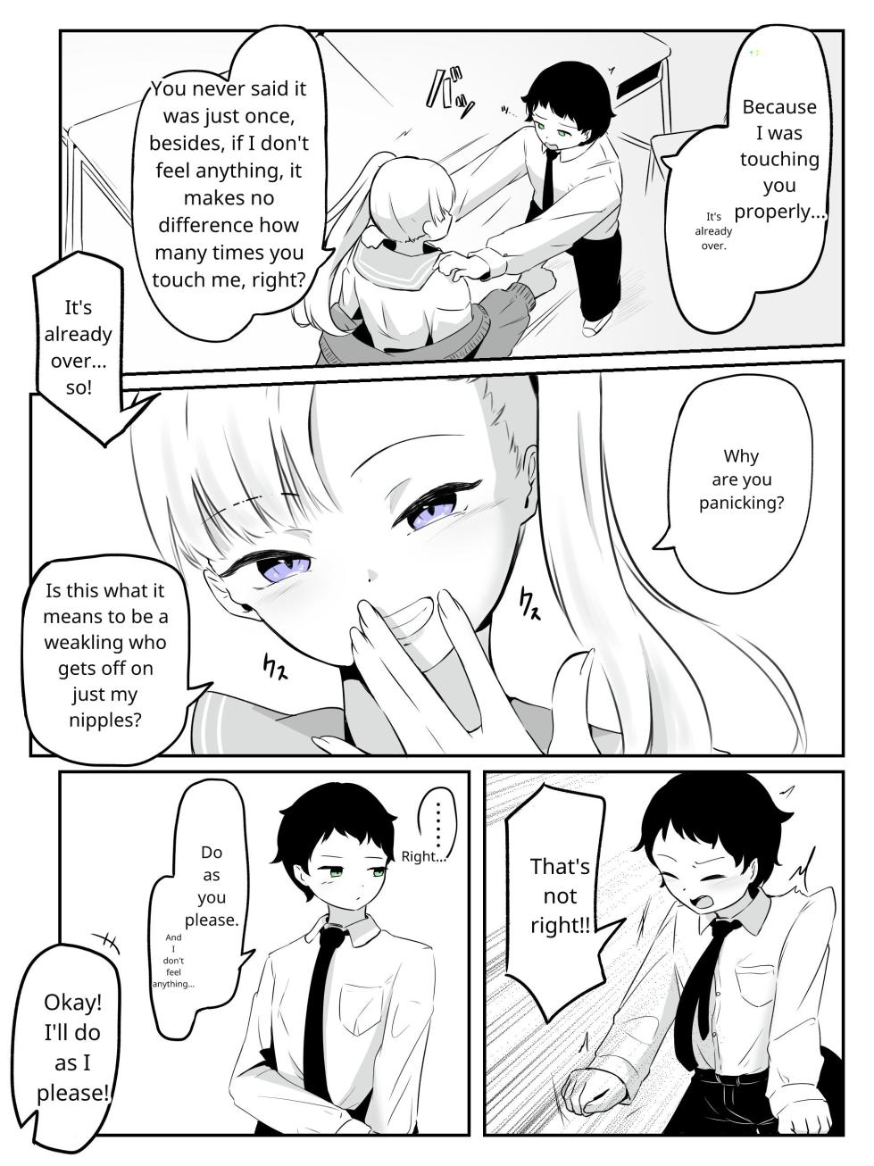 [aodotto] How to create the weakest boy - Page 12