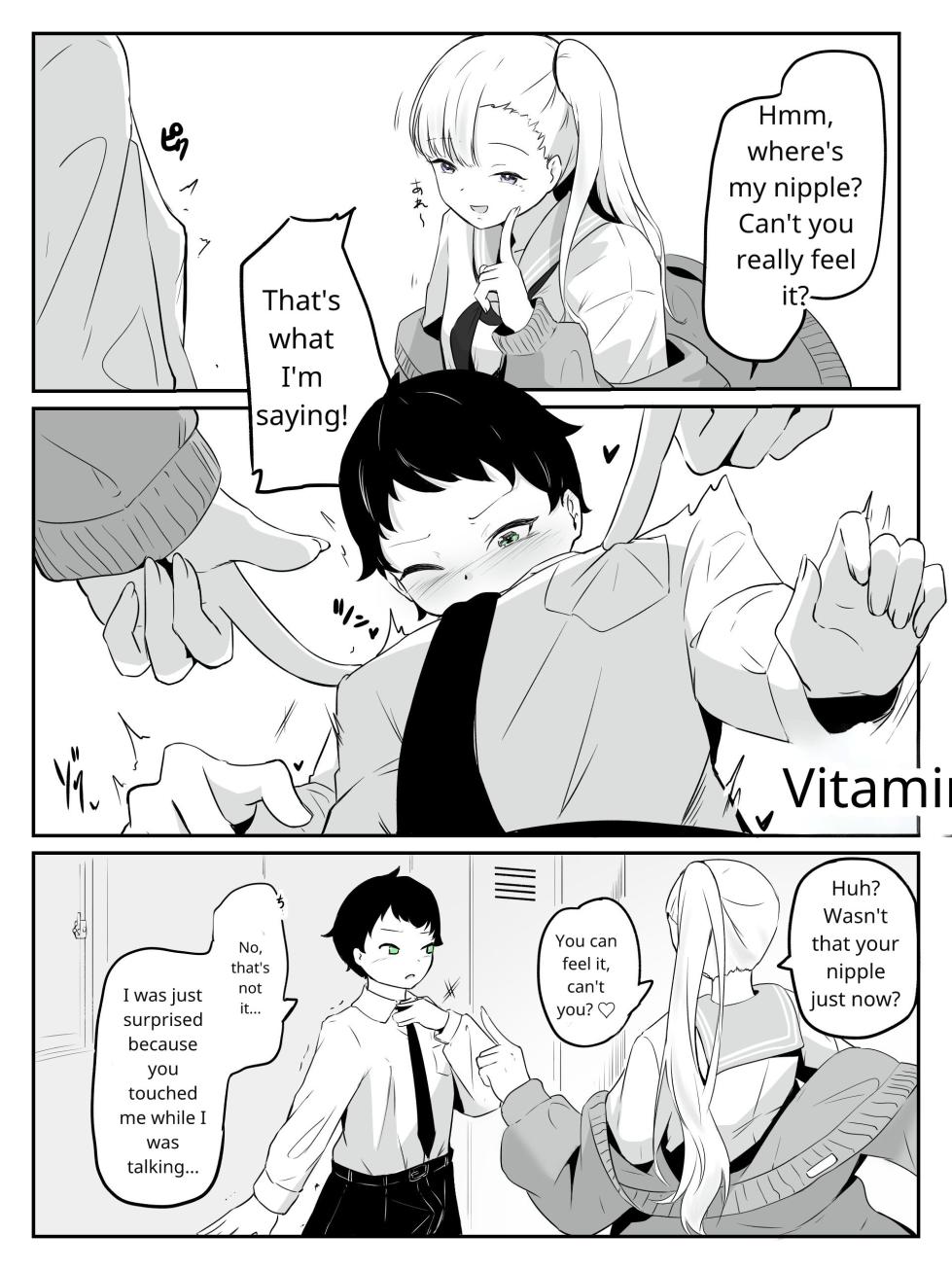 [aodotto] How to create the weakest boy - Page 14