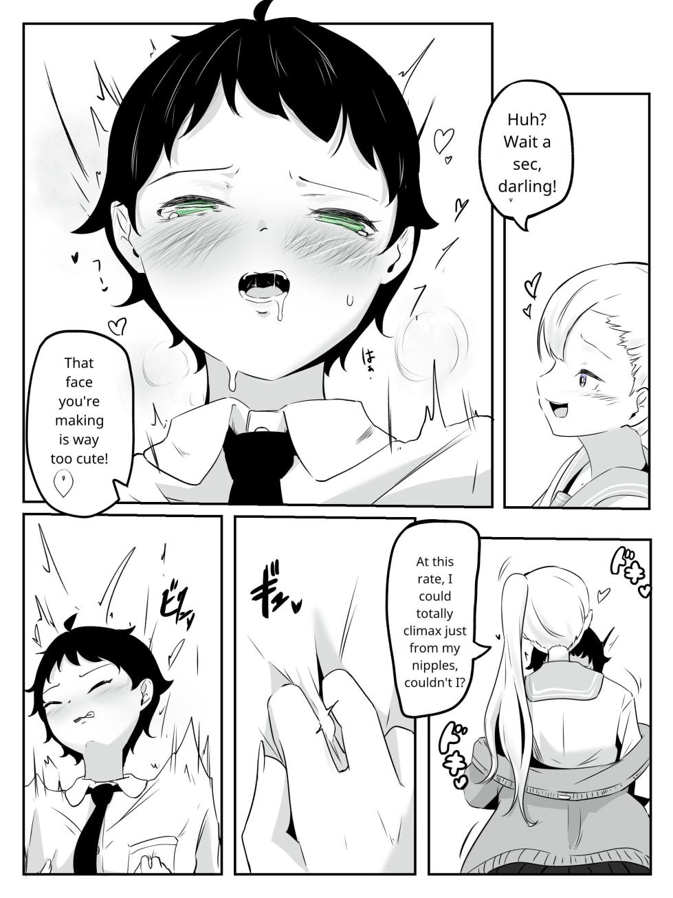 [aodotto] How to create the weakest boy - Page 18