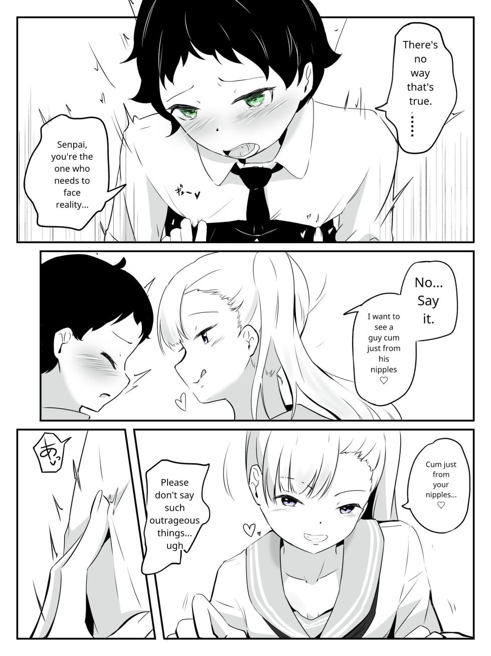 [aodotto] How to create the weakest boy - Page 19
