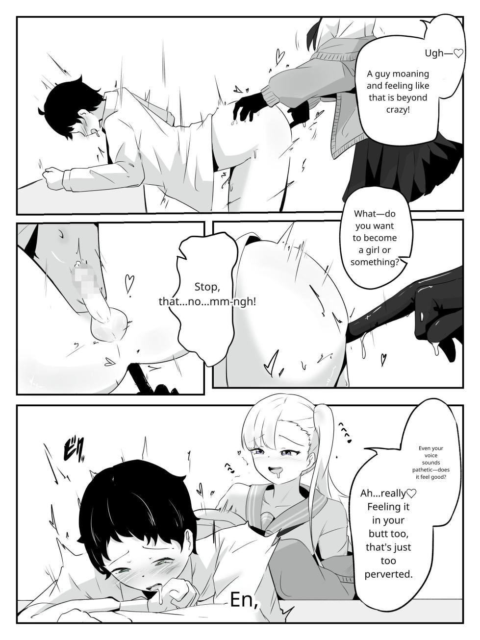 [aodotto] How to create the weakest boy - Page 27