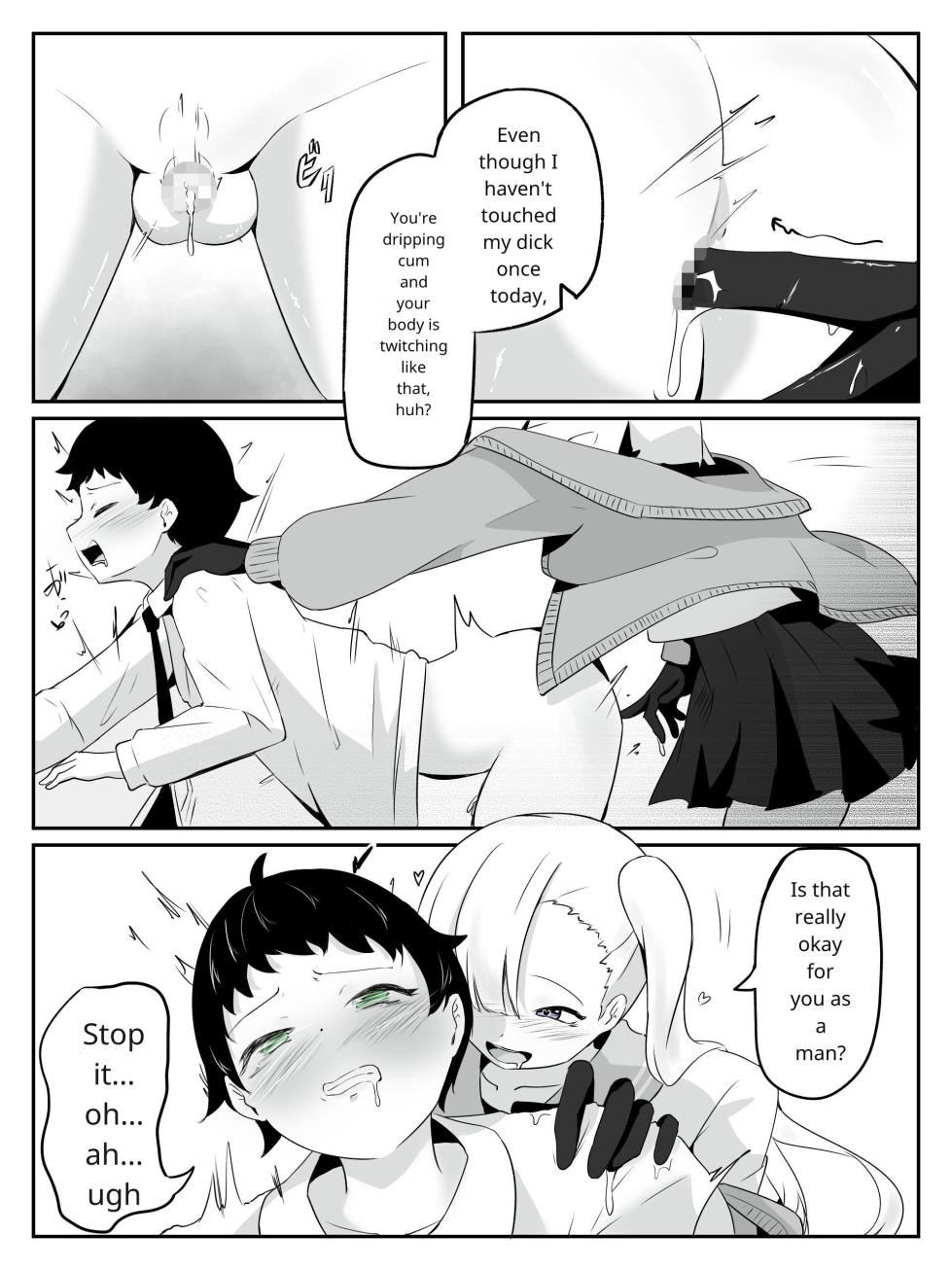 [aodotto] How to create the weakest boy - Page 28