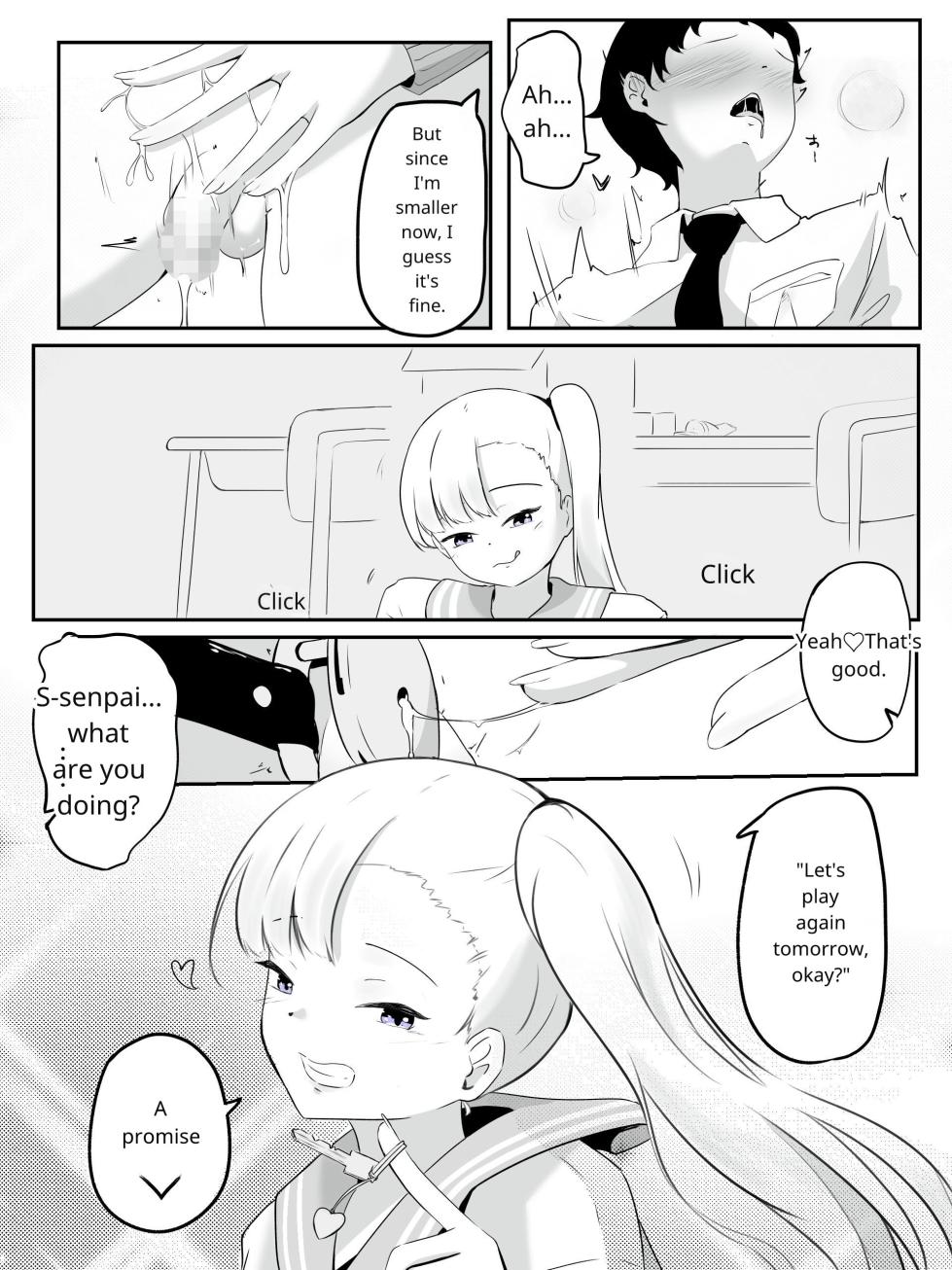 [aodotto] How to create the weakest boy - Page 38