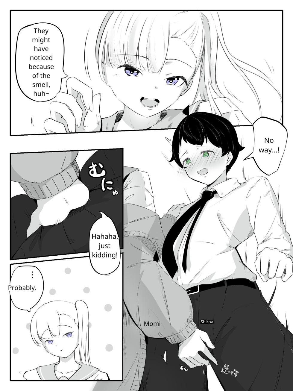 [aodotto] How to Create the Weakest Boy 3 - Page 6