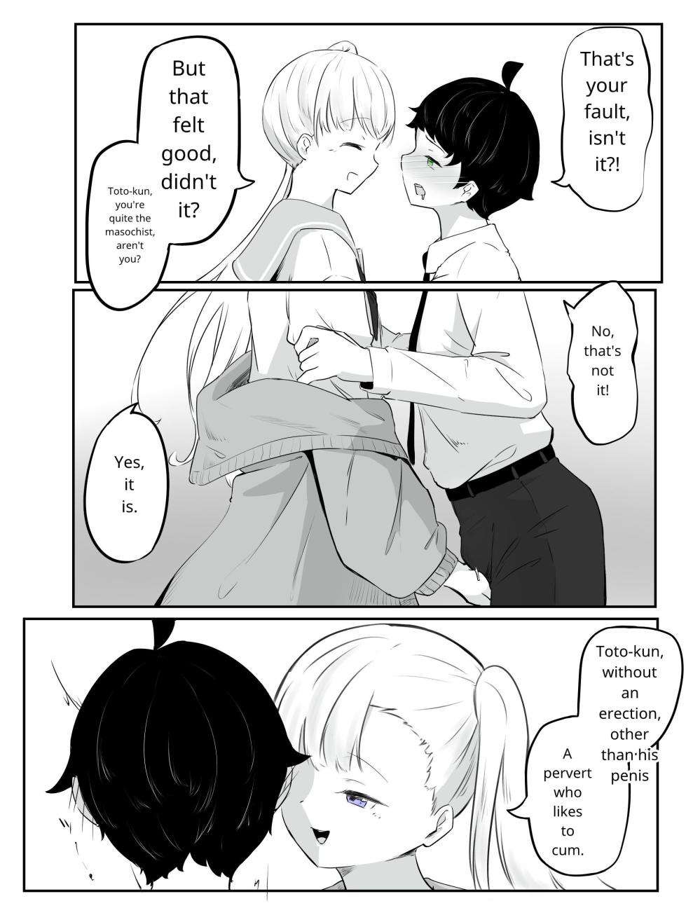 [aodotto] How to Create the Weakest Boy 3 - Page 8