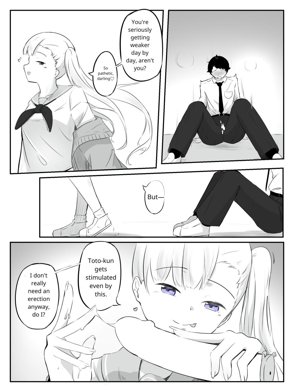 [aodotto] How to Create the Weakest Boy 3 - Page 12