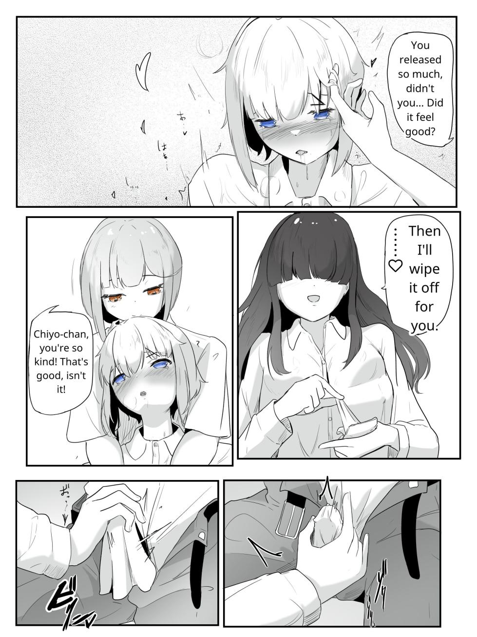 [aodotto] I want the student council to be all girls! - Page 30