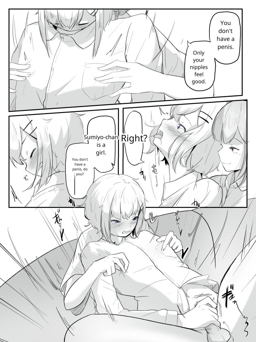 [aodotto] I want the student council to be all girls! - 2 - Page 4