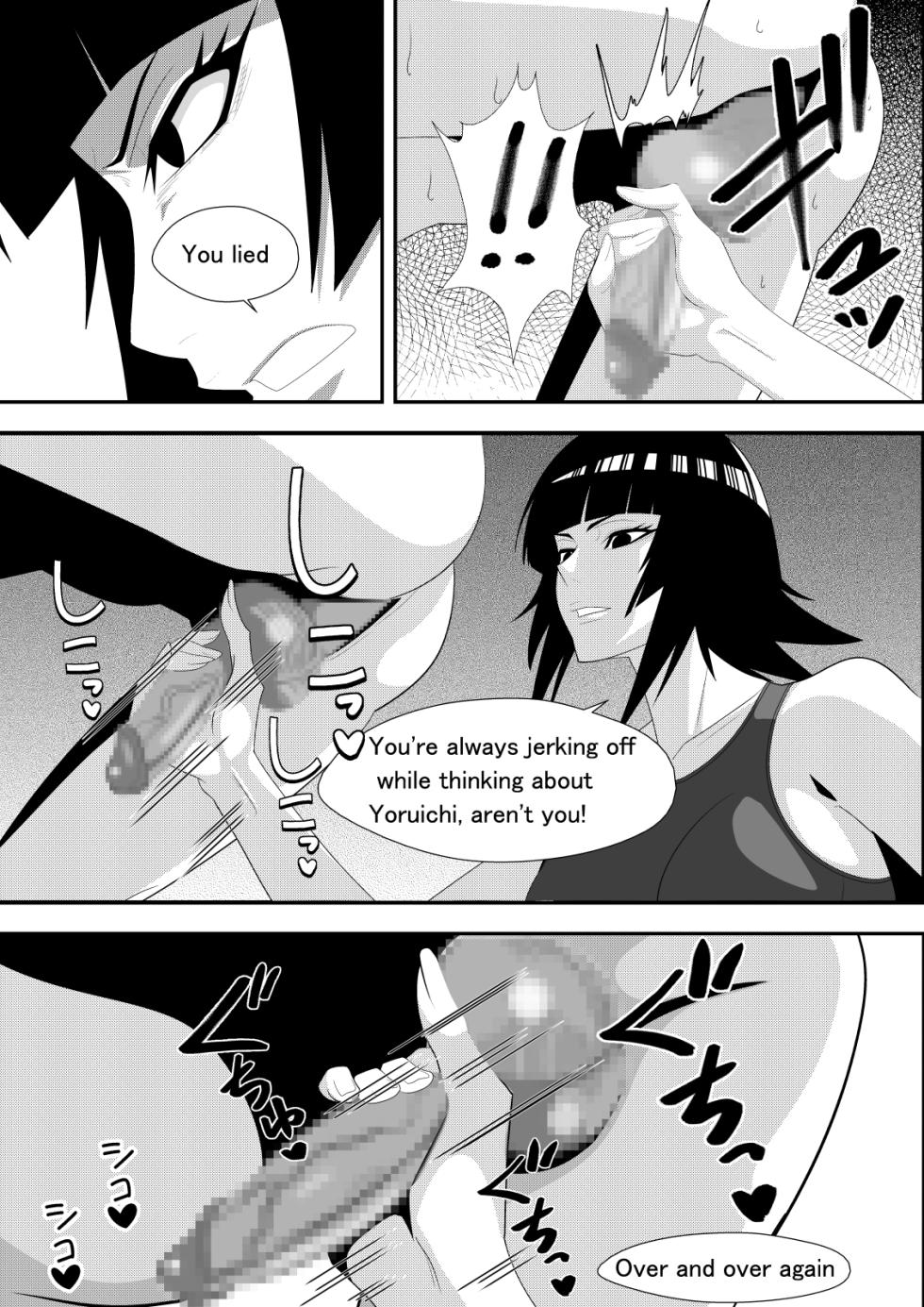 [PURPLE HAZE (Lime)] Honeybee (Bleach) [English] [MTL] - Page 9