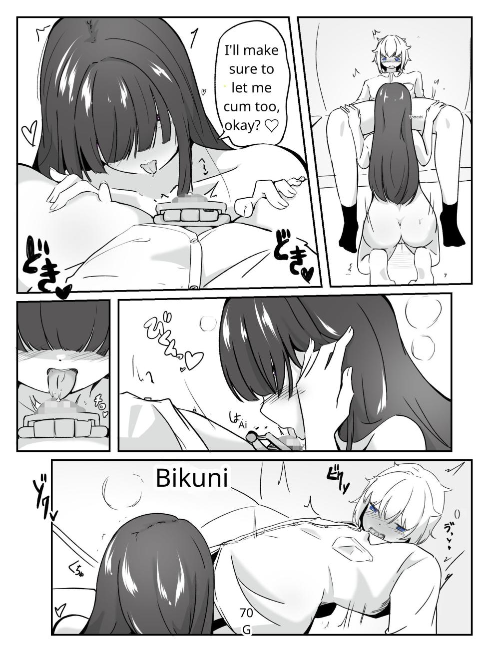 [aodotto] I want the student council to be all girls! - 4 - Page 19