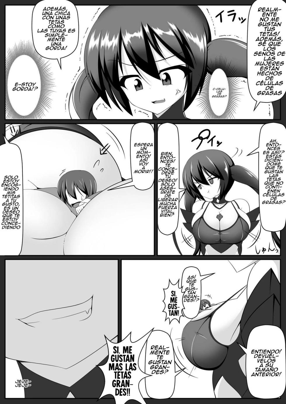 [Yuruyuru GTS (toka, moralgear)] ¿Succión forzada? ¡Drenaje de súcubo! - Page 6