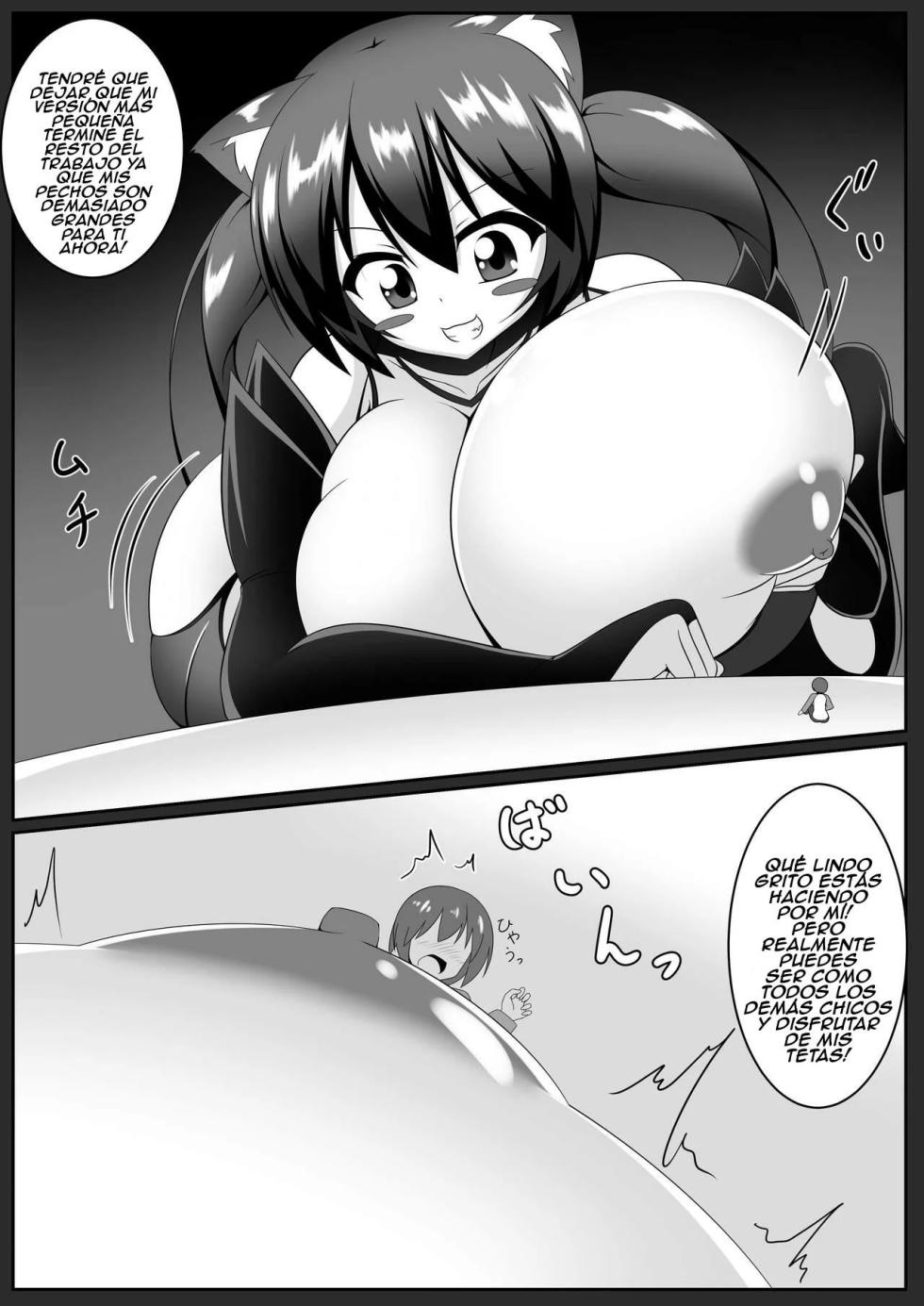 [Yuruyuru GTS (toka, moralgear)] ¿Succión forzada? ¡Drenaje de súcubo! - Page 12