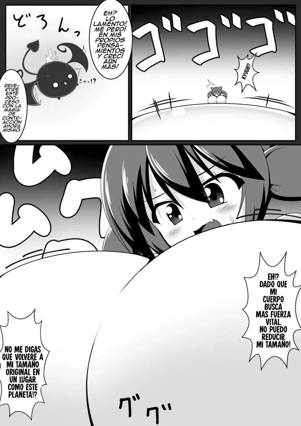 [Yuruyuru GTS (toka, moralgear)] ¿Succión forzada? ¡Drenaje de súcubo! - Page 14