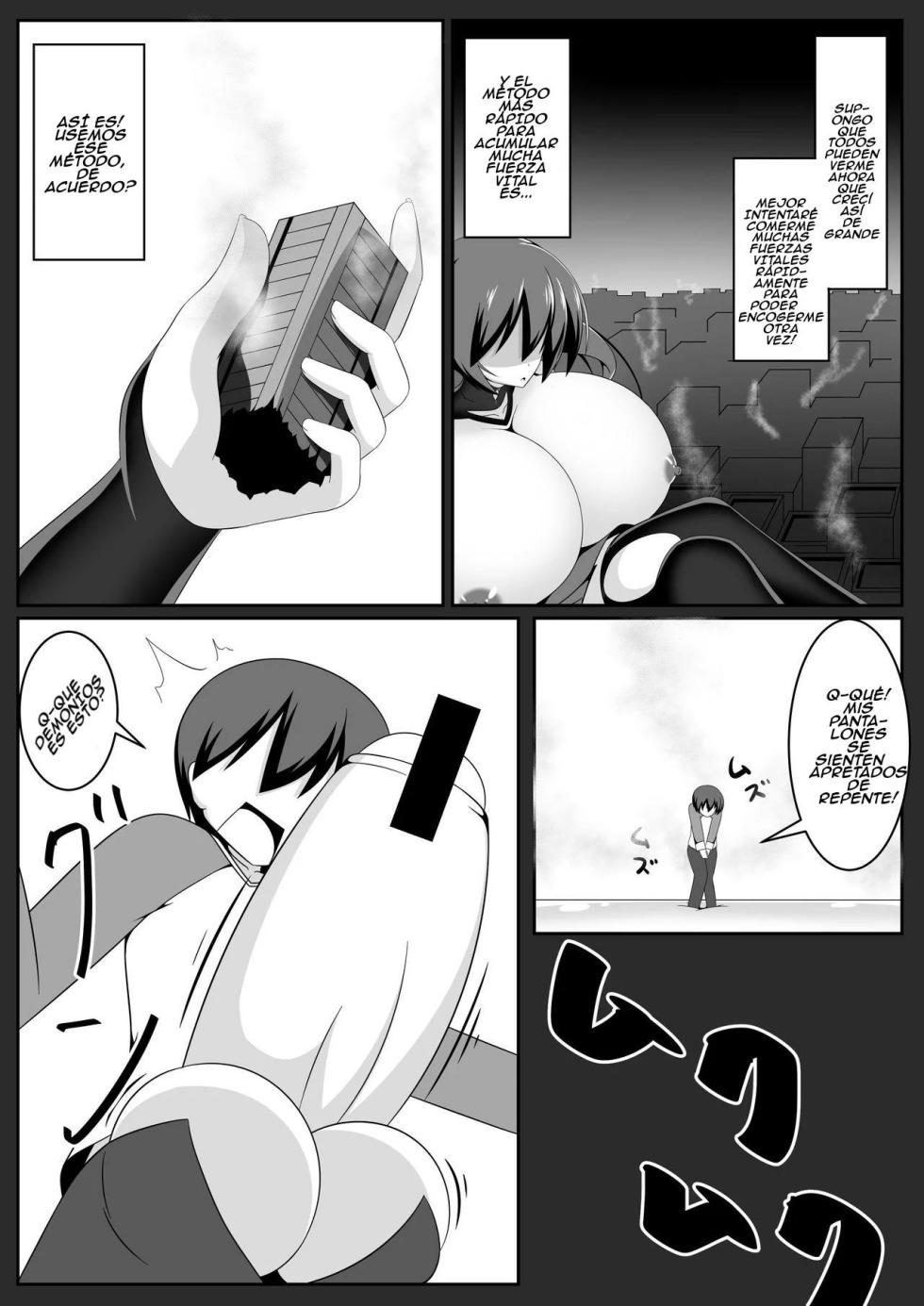 [Yuruyuru GTS (toka, moralgear)] ¿Succión forzada? ¡Drenaje de súcubo! - Page 19