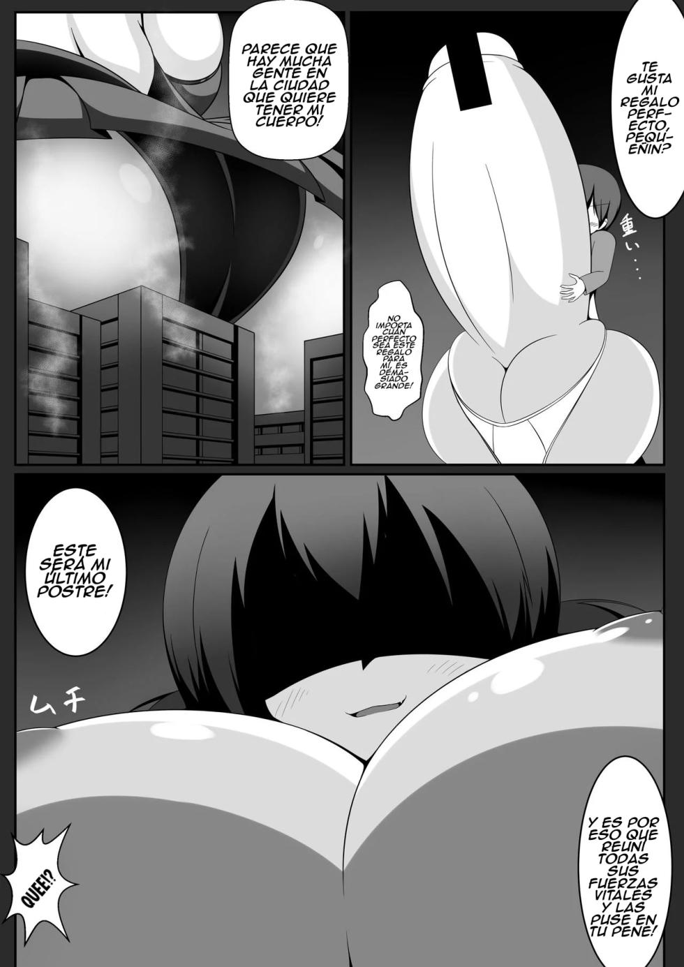 [Yuruyuru GTS (toka, moralgear)] ¿Succión forzada? ¡Drenaje de súcubo! - Page 20