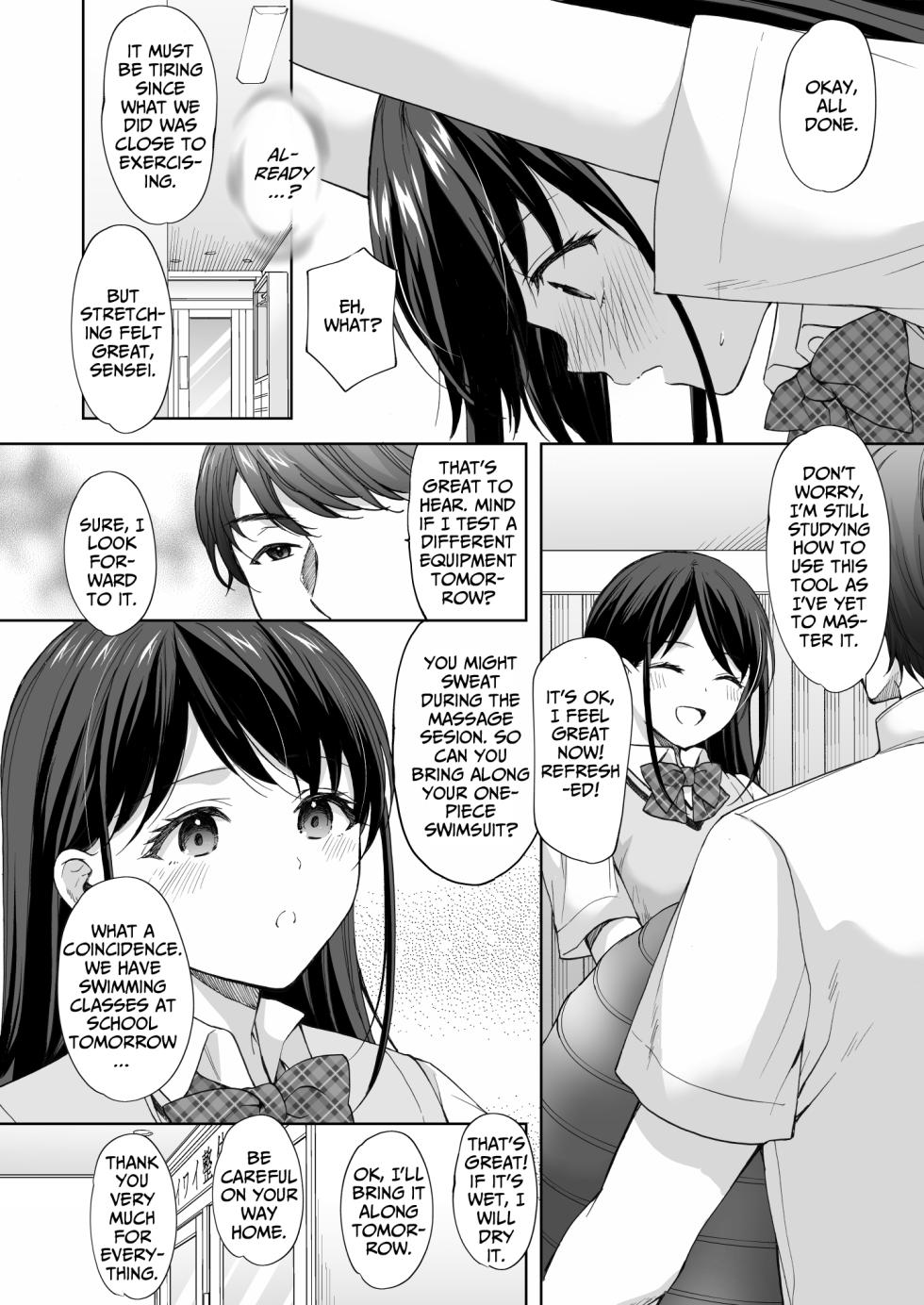 [Imo Muya - Singleton (Azuma Yuki)] The Massage parlor above the cram school - Continuous suction orgasm edition [English] - Page 11