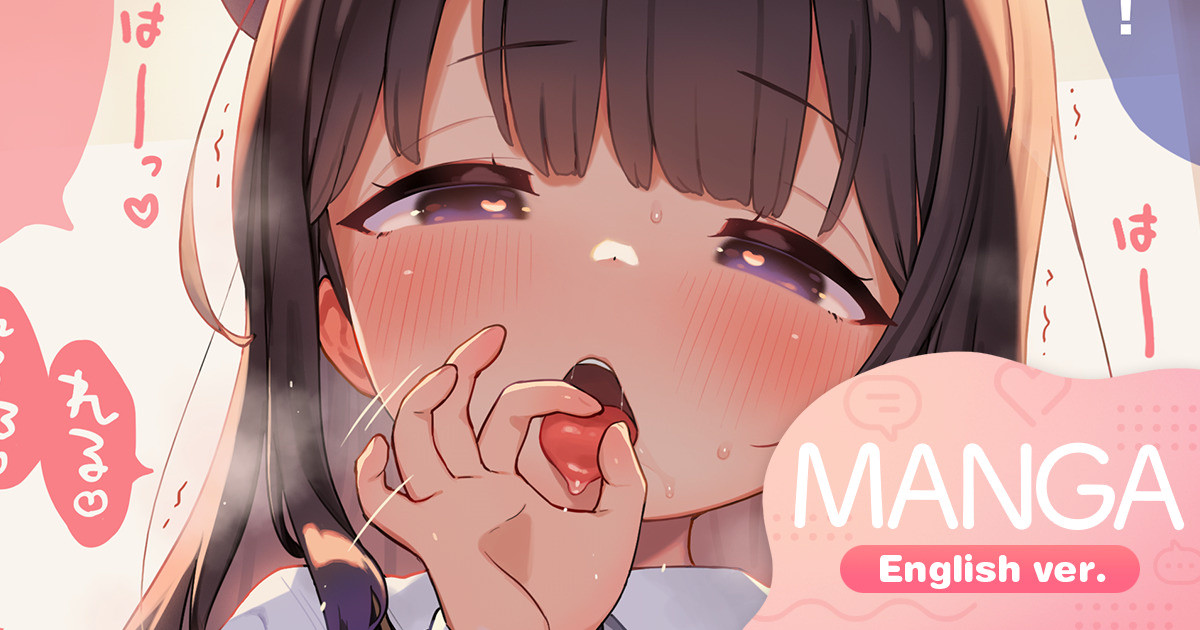 [Henreader] Today's Lingerie Outfit [English] - Page 1