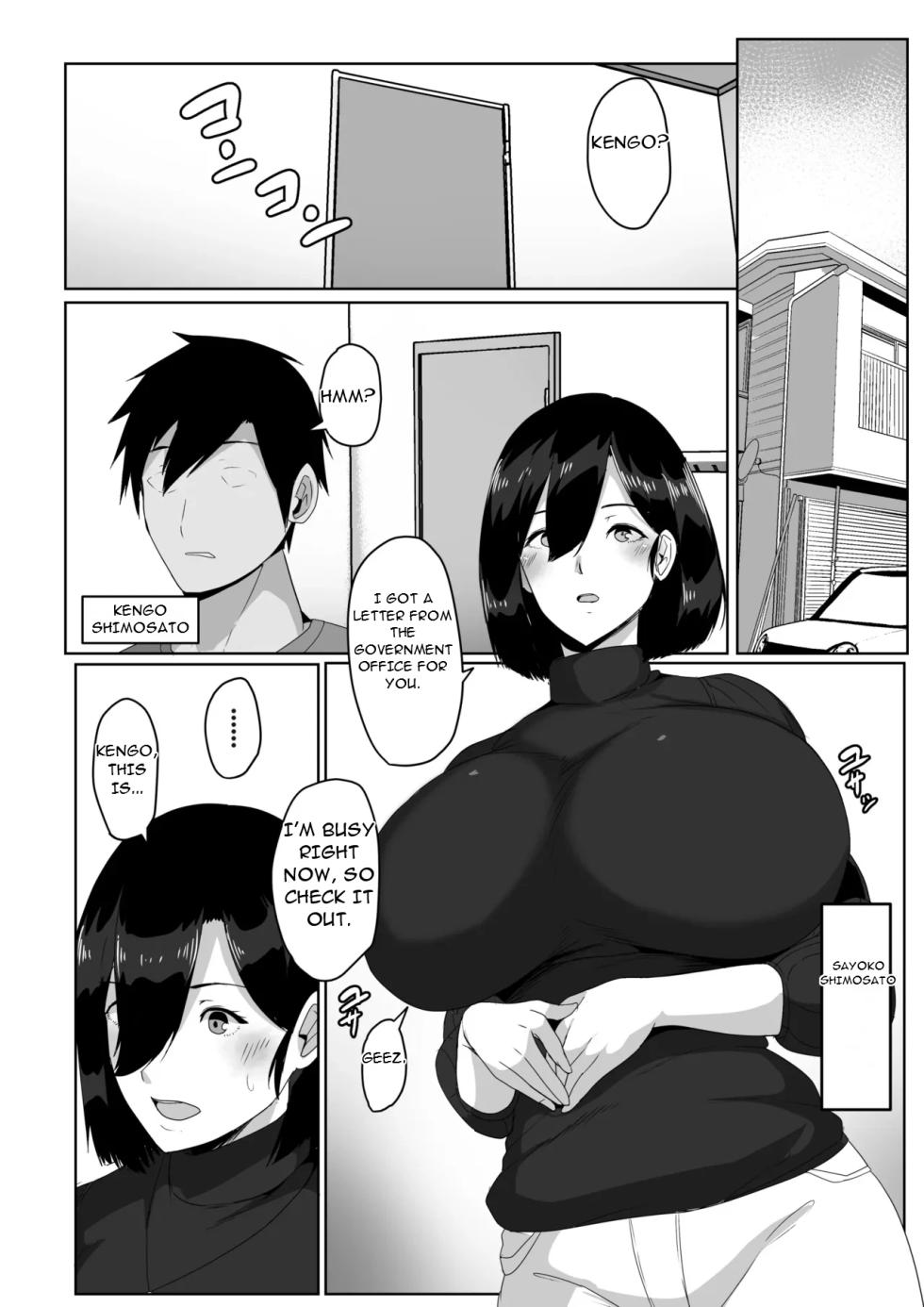 [Akikan] Boshi seikyōiku gimu-ka hōan Shimosato-ka - Law Making Sex Education Compulsory for Mothers and Children; Shimosato Family [English][DarklordMTLs] - Page 5