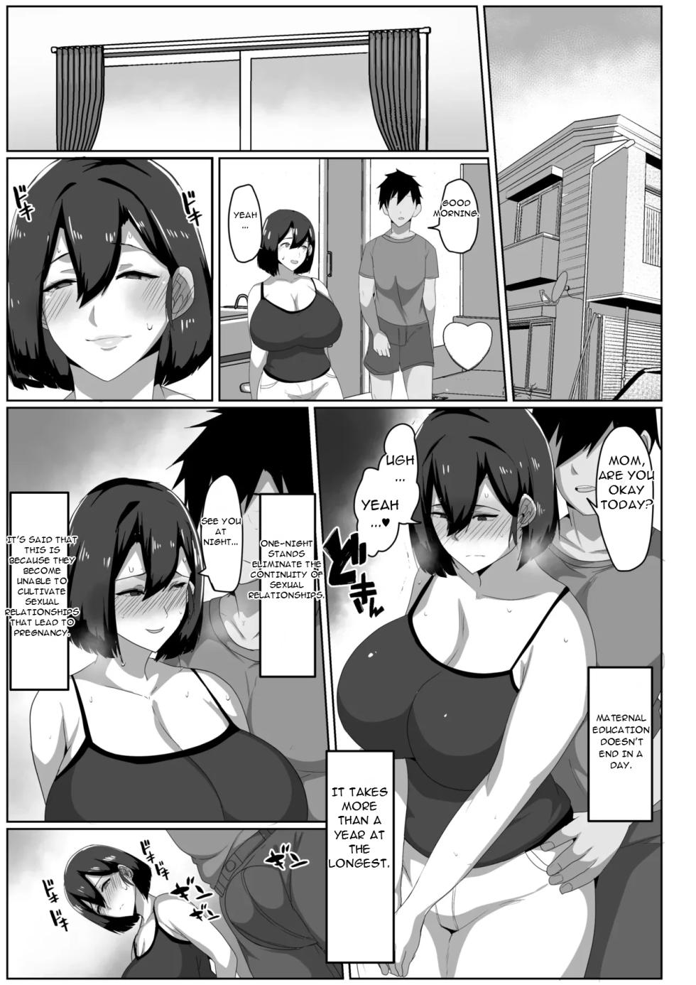 [Akikan] Boshi seikyōiku gimu-ka hōan Shimosato-ka - Law Making Sex Education Compulsory for Mothers and Children; Shimosato Family [English][DarklordMTLs] - Page 22