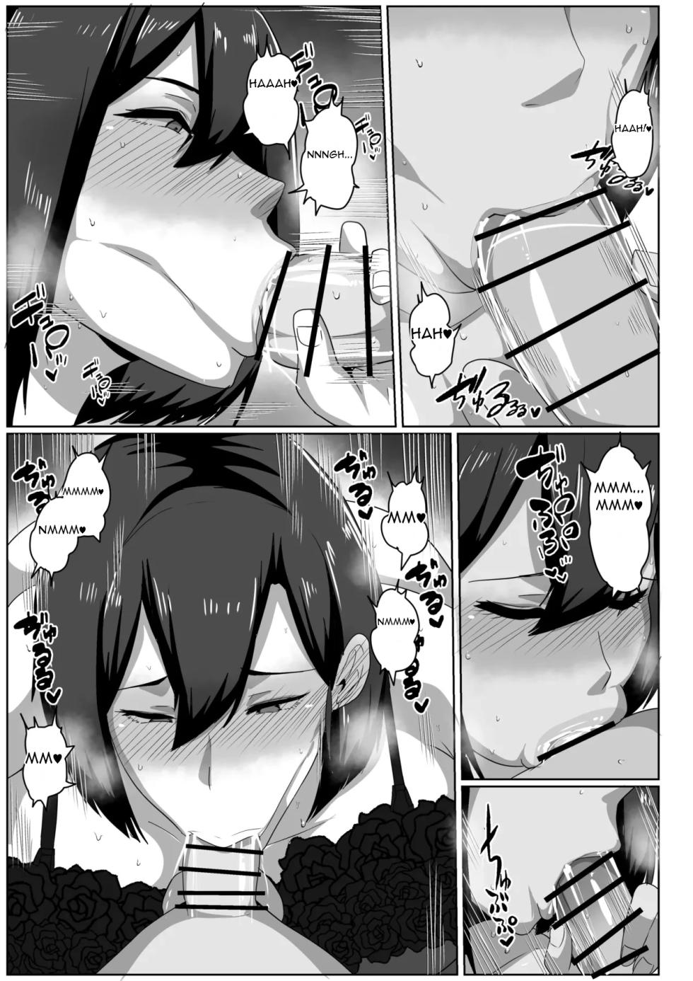 [Akikan] Boshi seikyōiku gimu-ka hōan Shimosato-ka - Law Making Sex Education Compulsory for Mothers and Children; Shimosato Family [English][DarklordMTLs] - Page 24