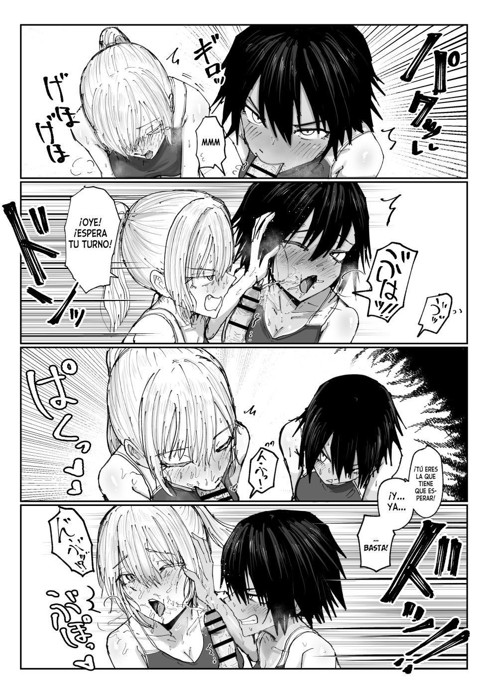 [Nakahara Dragon] Shonben Kyuusuigakari｜El Encargado de Suministrar la Orina [Spanish] [Blacklabel Scan] - Page 7