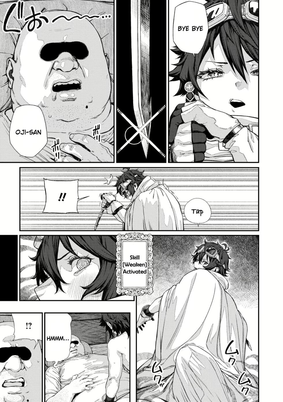 [Pastime774] Unique Job "Tanetsuke Oji-san" o Kakutoku shimashita (Ch. 3.5 | Vol. 1 Extra Chapter) - Page 5