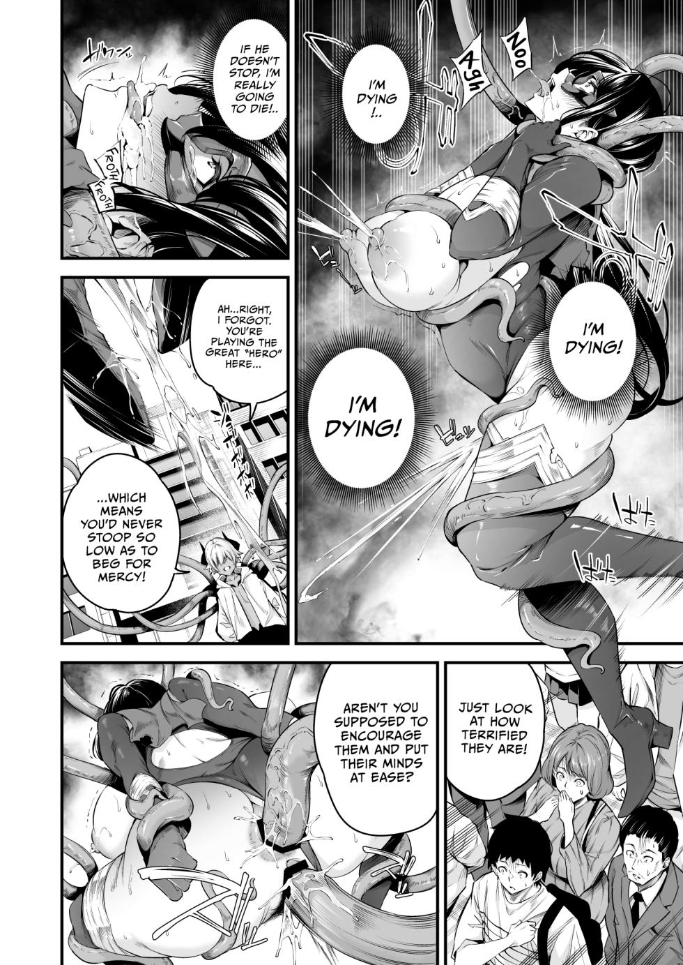 [Nasi-pasuya (Nasipasuta)] ENERGY DRAIN [English] [Digital] - Page 29