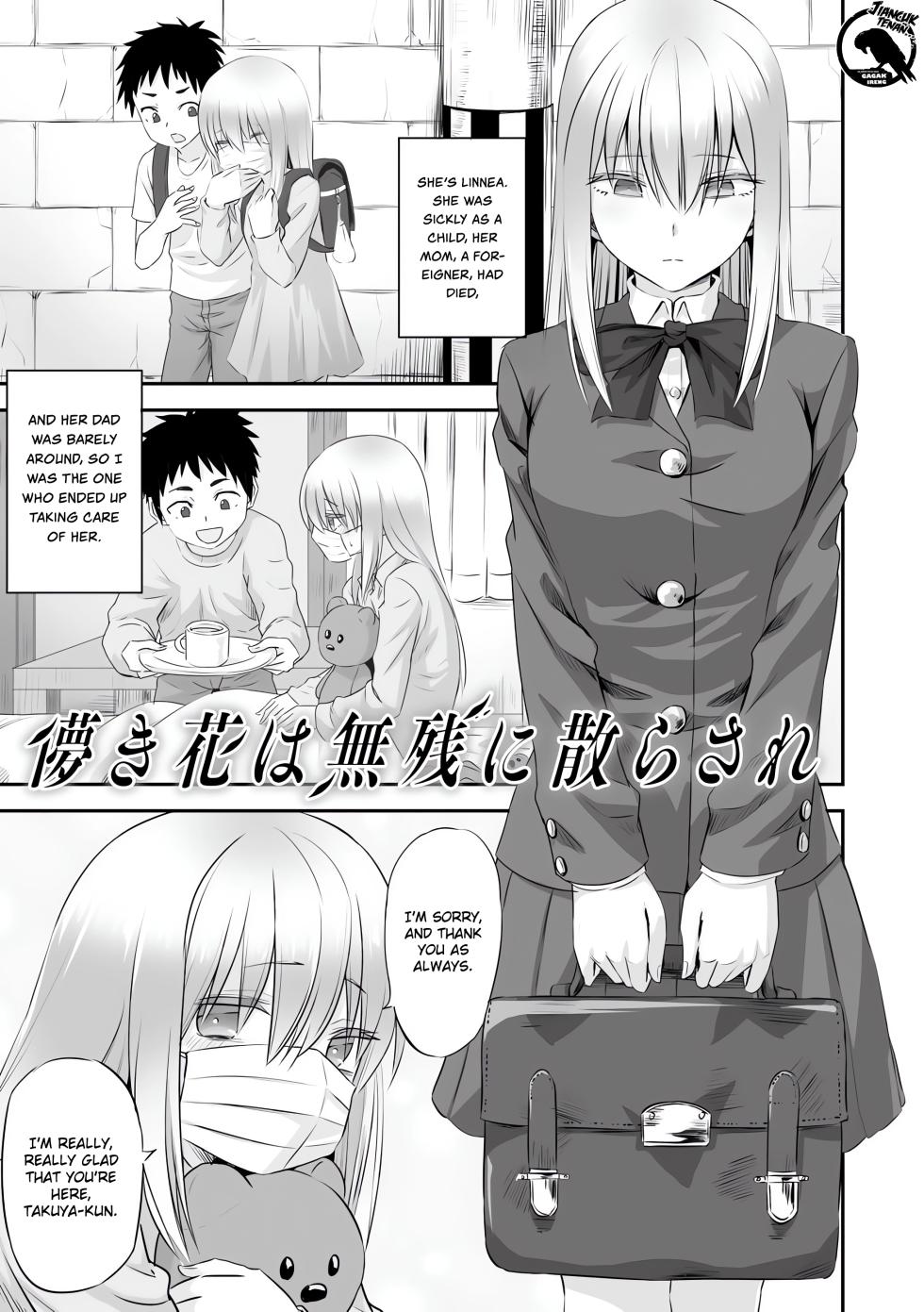 [Minarai Zouhyou] Hakanaki Hana wa Muzan ni Chirasare [English] [Gagak_Ireng] [Digital] (redraw) - Page 3