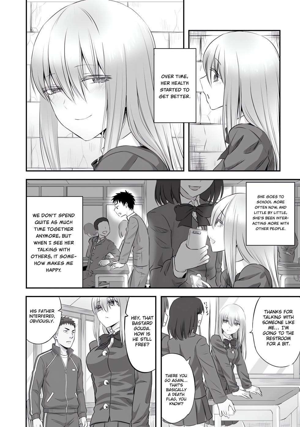 [Minarai Zouhyou] Hakanaki Hana wa Muzan ni Chirasare [English] [Gagak_Ireng] [Digital] (redraw) - Page 4