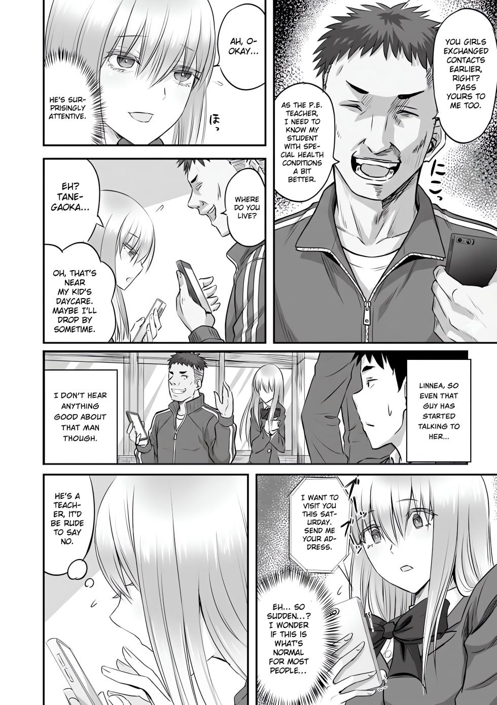 [Minarai Zouhyou] Hakanaki Hana wa Muzan ni Chirasare [English] [Gagak_Ireng] [Digital] (redraw) - Page 6