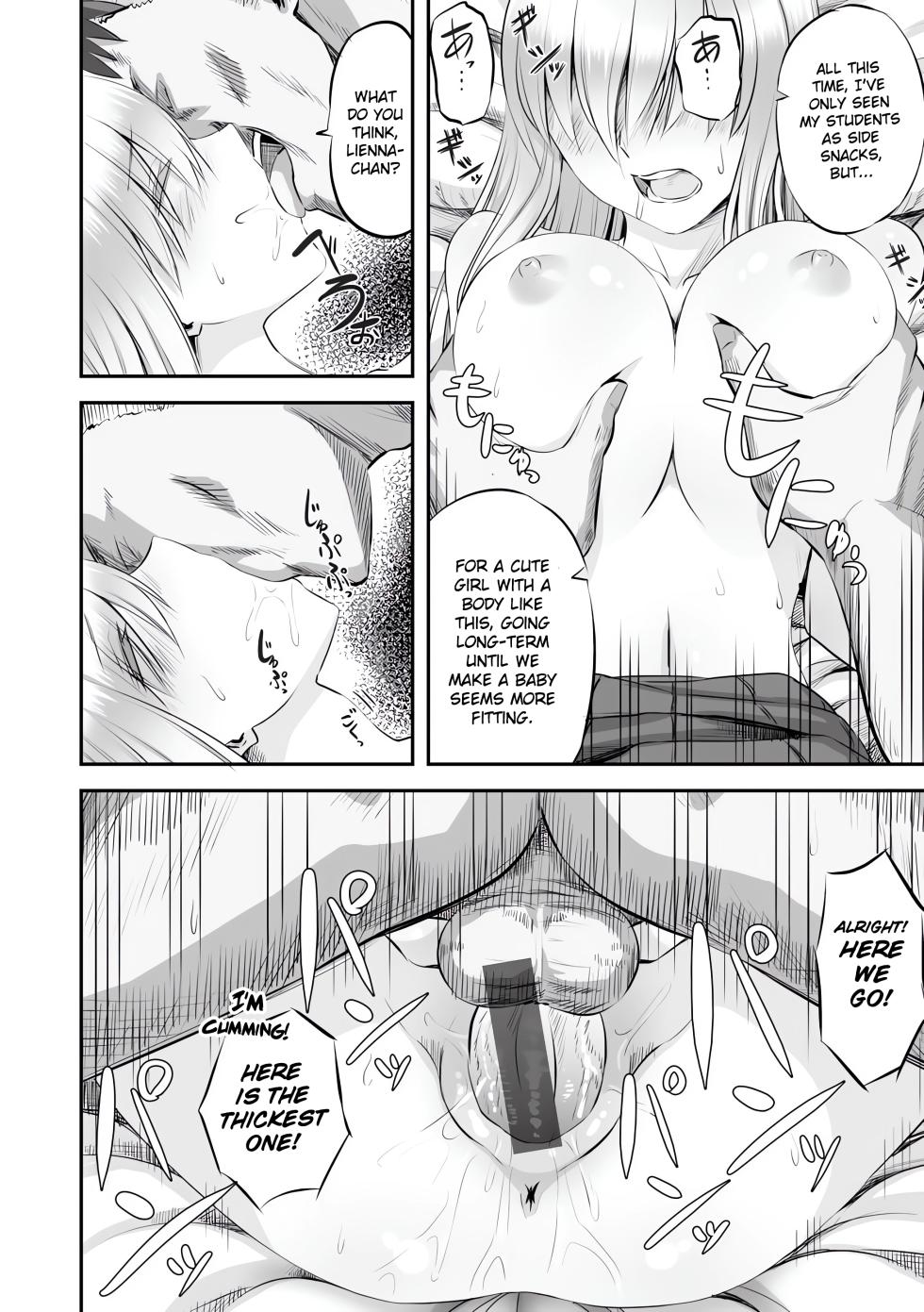 [Minarai Zouhyou] Hakanaki Hana wa Muzan ni Chirasare [English] [Gagak_Ireng] [Digital] (redraw) - Page 26