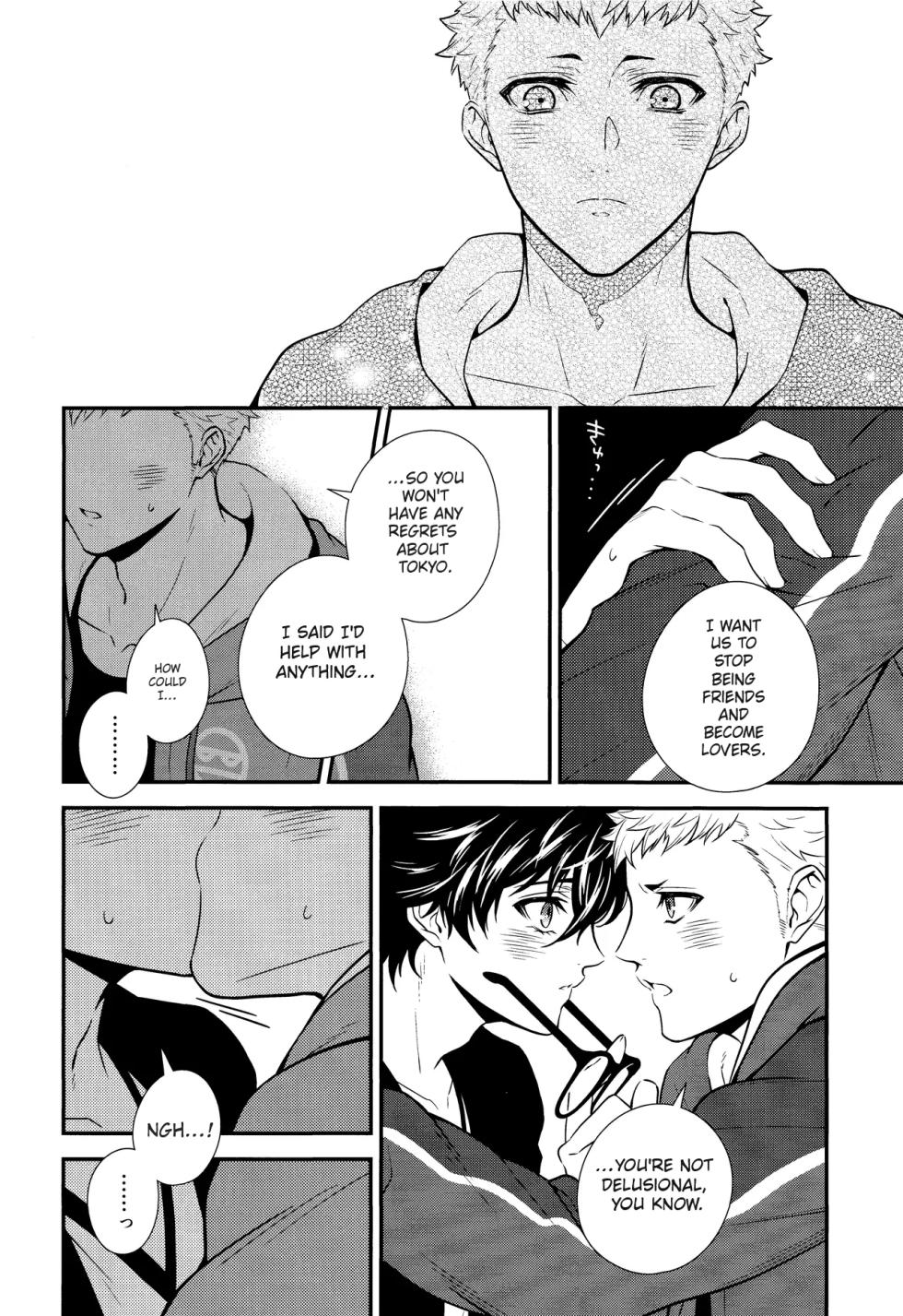 [Obsidian (Mayupon)] Crush on you! (Persona 5) - Page 28