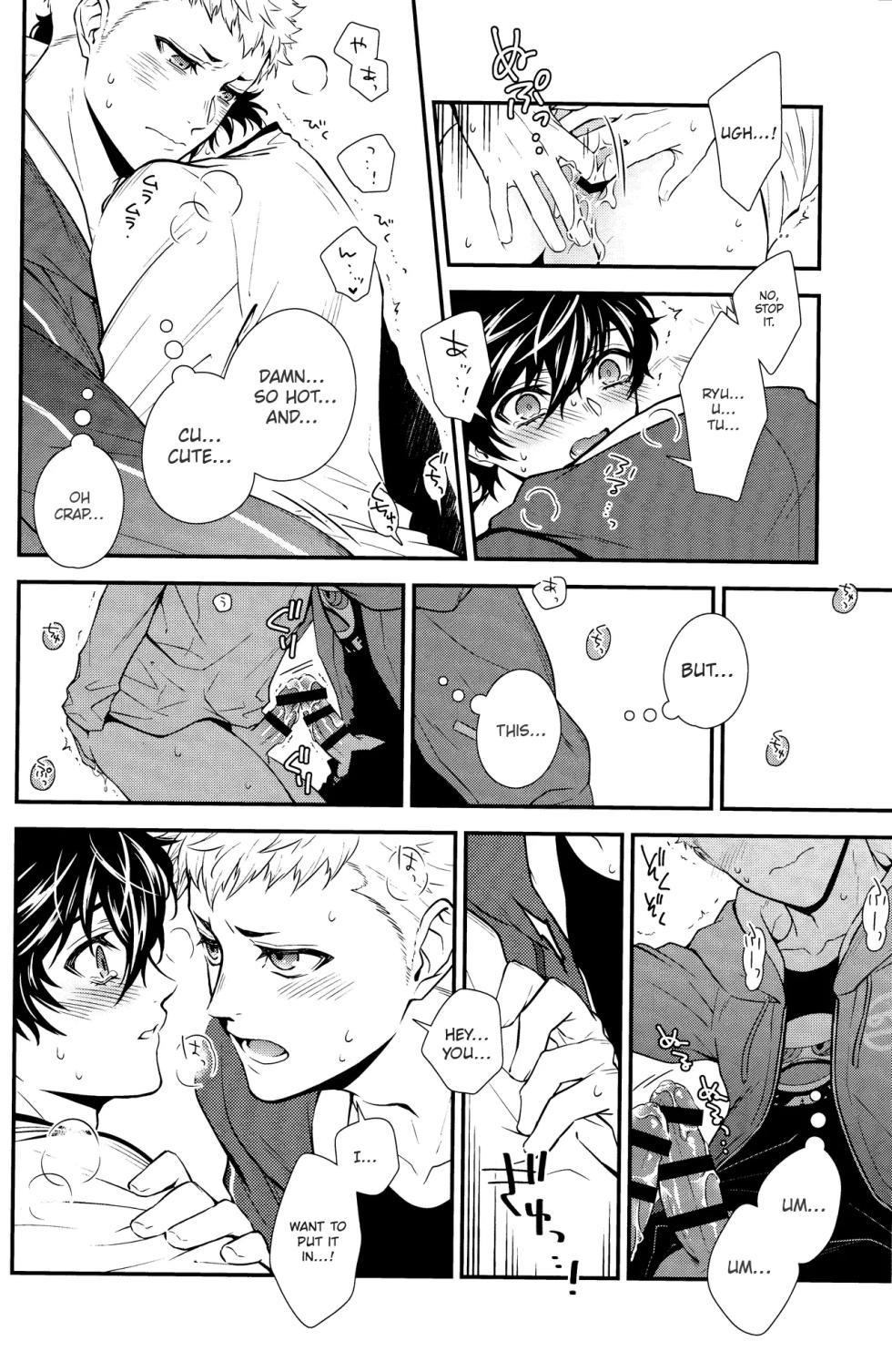 [Obsidian (Mayupon)] Crush on you! (Persona 5) - Page 34