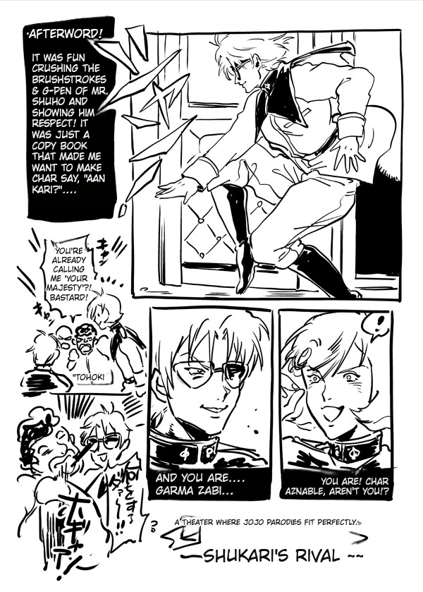 [GOMIX! (Kijima Daisyarin)] Conquering Garma Zabi (Mobile Suit Gundam) - Page 12