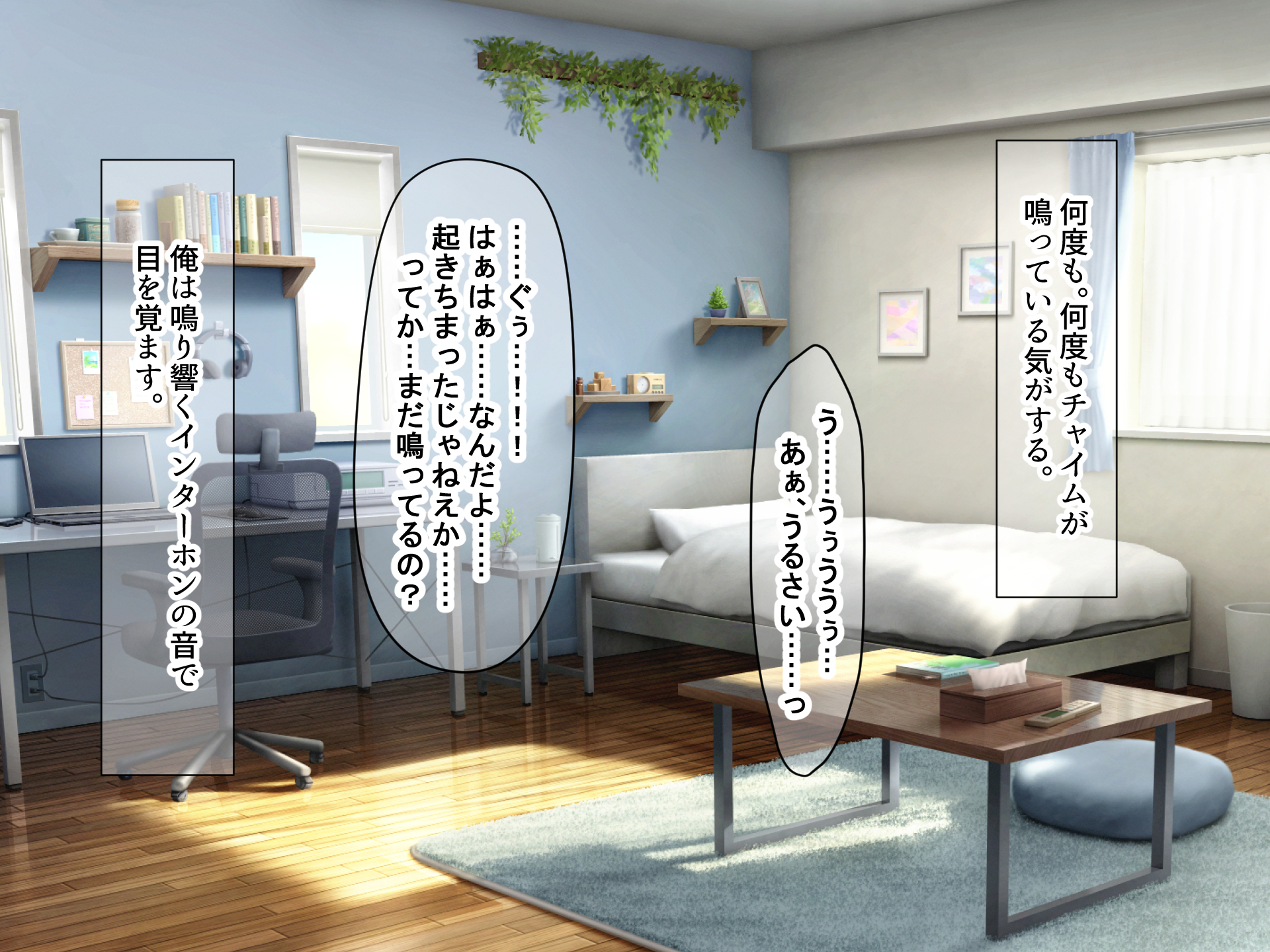 [Nanohana Jam (Alexi)] Ninki Gradol ni Natta Muchimuchi Kyonyuu no Osananajimi ga Aru Hi Totsuzen Ore no Ie ni Oshikaketekite Nakadashi Sex Shimakuru Hanashi - Page 28