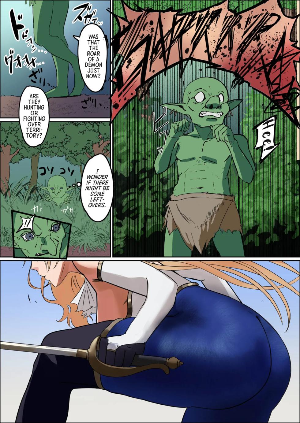 [Mainichi Angel] Bakunyuu Onna Kishi Konna Zako Monster ga Watashi no Nakama! Nan no Joudan da | Huge Breasted Female Knight: Teaming up with a weakling monster!? What kind of joke is this? [English] [Morally Bankrupt Wizard Translations] [Digital] - Page 6