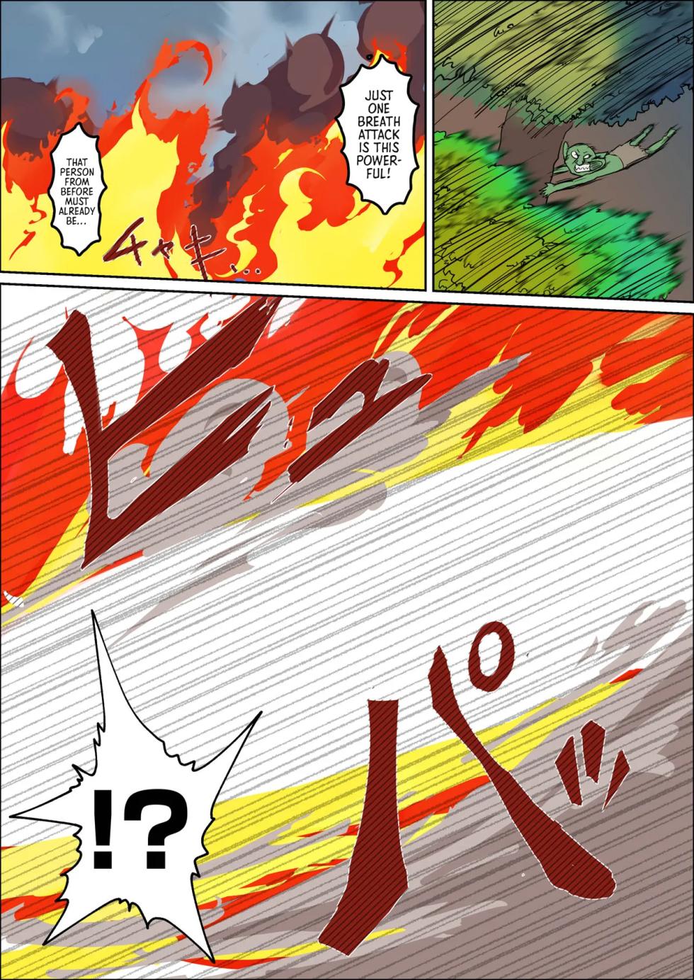 [Mainichi Angel] Bakunyuu Onna Kishi Konna Zako Monster ga Watashi no Nakama! Nan no Joudan da | Huge Breasted Female Knight: Teaming up with a weakling monster!? What kind of joke is this? [English] [Morally Bankrupt Wizard Translations] [Digital] - Page 10