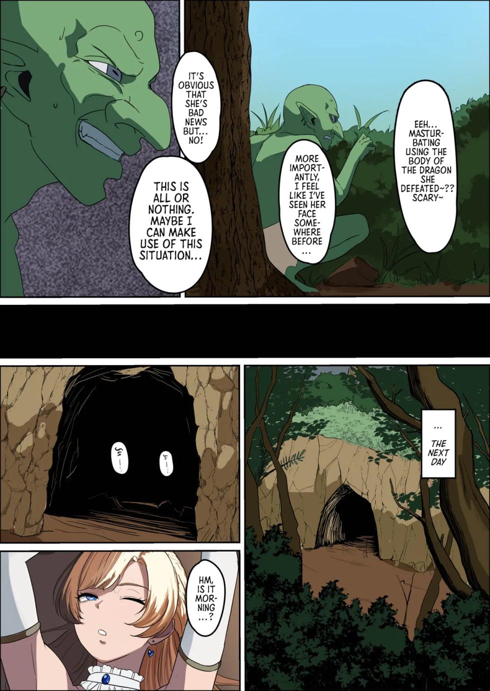 [Mainichi Angel] Bakunyuu Onna Kishi Konna Zako Monster ga Watashi no Nakama! Nan no Joudan da | Huge Breasted Female Knight: Teaming up with a weakling monster!? What kind of joke is this? [English] [Morally Bankrupt Wizard Translations] [Digital] - Page 20