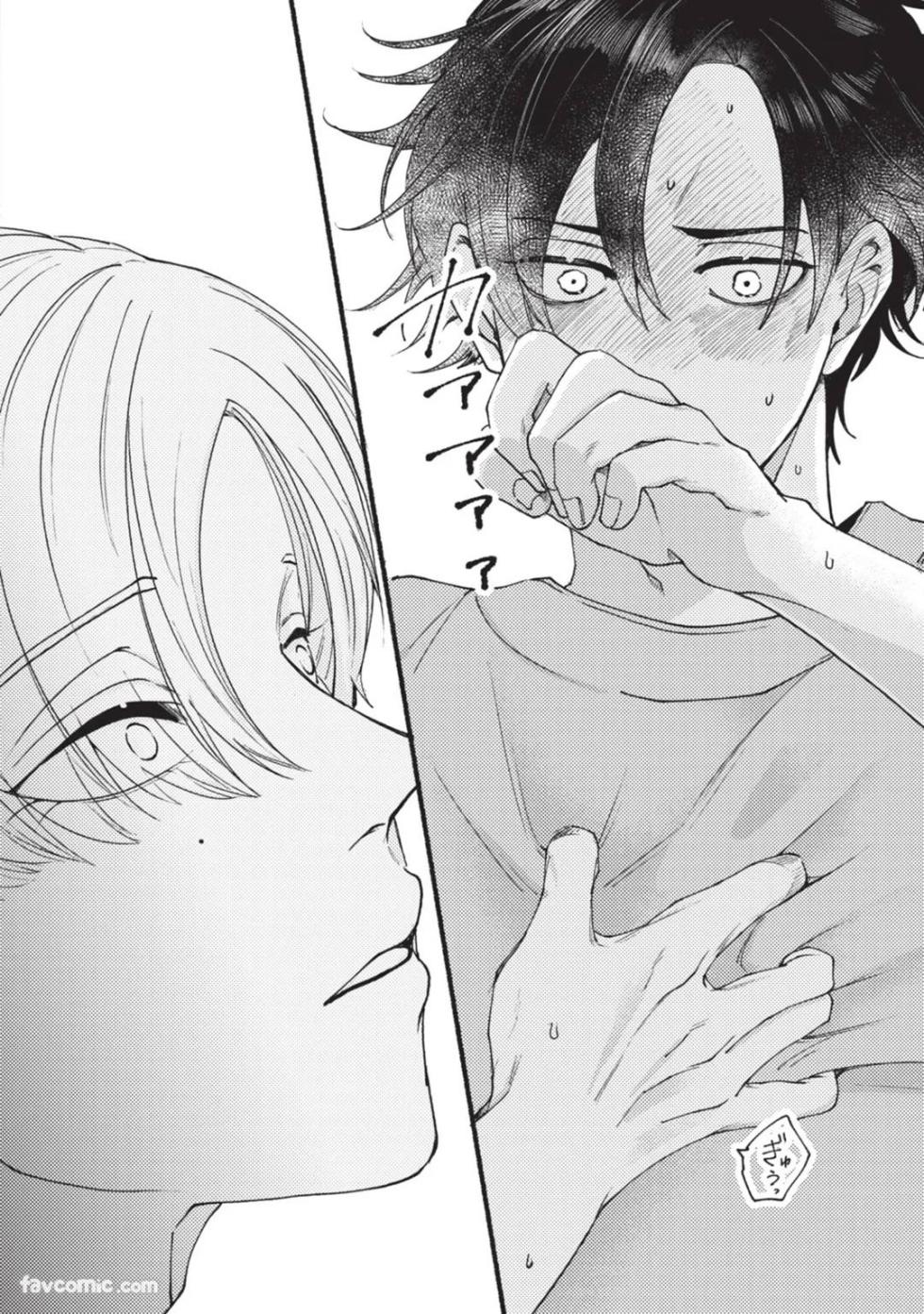 [ NEJI Jiji(Nejishiki) ] Aisareta no ga Un no Tsuki | 被爱是劫数已到 - Page 23