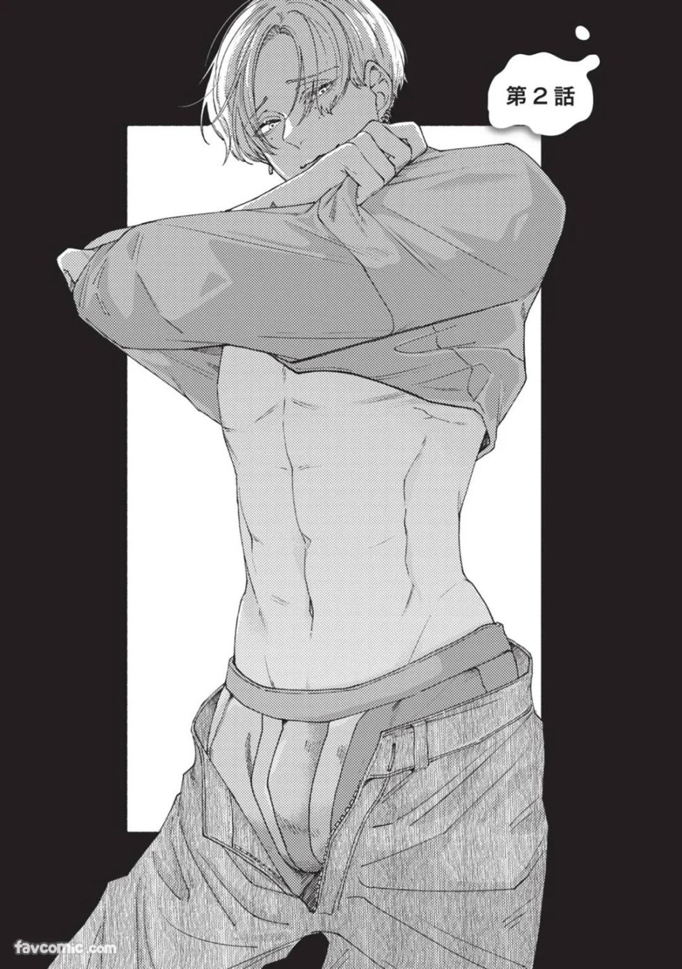 [ NEJI Jiji(Nejishiki) ] Aisareta no ga Un no Tsuki | 被爱是劫数已到 - Page 38