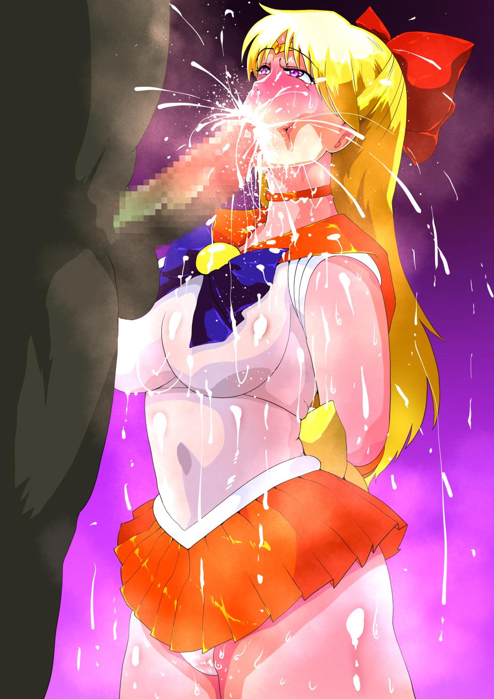 [zizi] 臭態系列 - Page 9