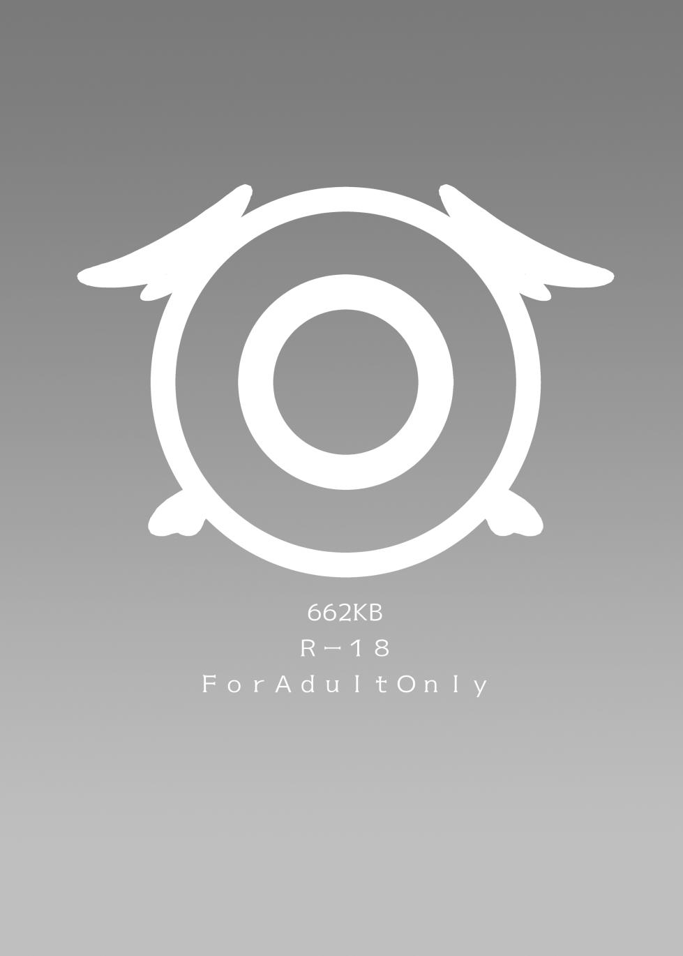 [662KB (Jyuuji)] Ecchi nano wa Dame Shikei desho!? | 色色的东西不是就得死刑吗!? (Blue Archive) [Chinese] [小桃汉化组] [Digital] - Page 22