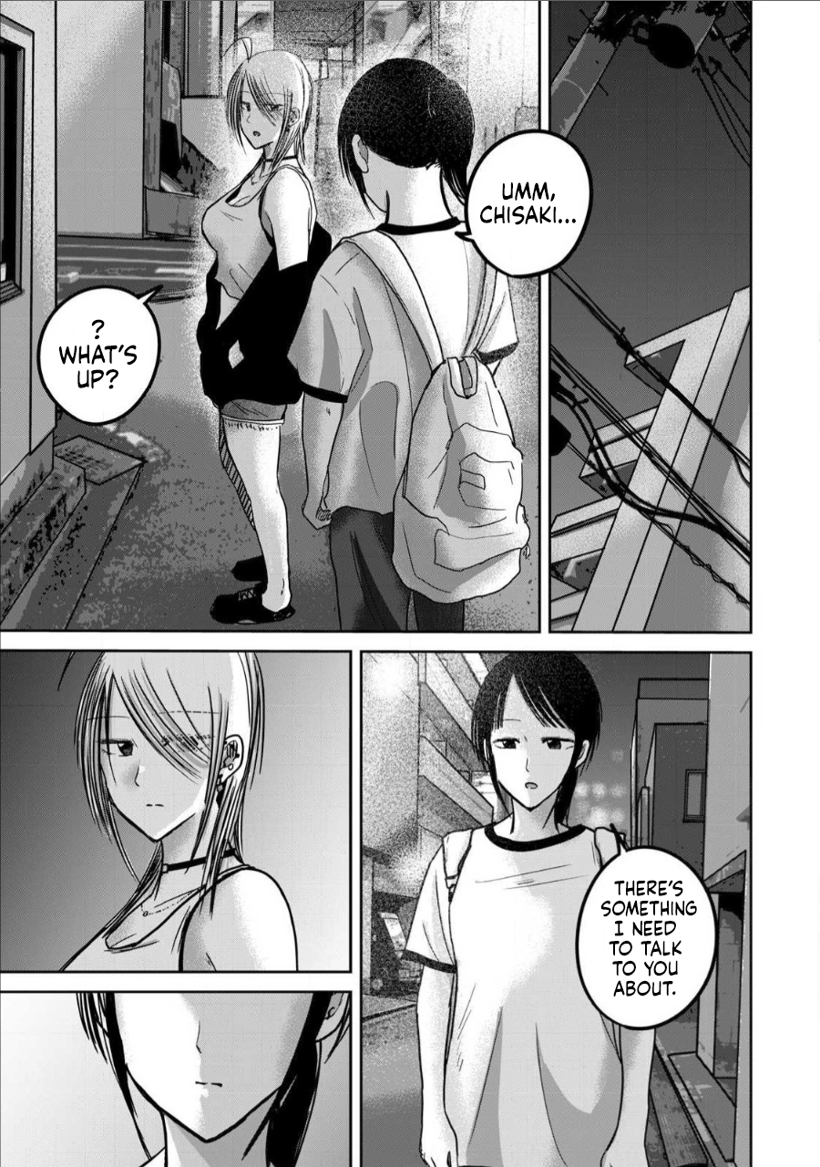 [Nakaura Tomoki] Ueno-kun wa Kaihatsu-zumi Dai 65 wa | Ueno-kun Has Been Developed Chapter 65 [English] - Page 11